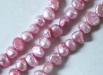 Beautiful Cherry-Blossom Biwa Pearl Strand