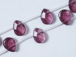 Majestic Purple Quartz Faceted Briolette Beads