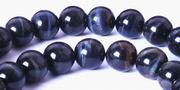 Alluring Large Hawks Eye Beads - 10mm or 12mm