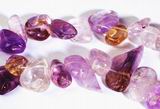 Ravishing Lavender & White Ametrine Nugget Beads