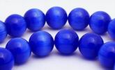 Royal Sapphire Blue Catseye Beads