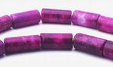 Purple Sugilite Tube Beads