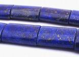 10 Large Magnificent Midnight Blue Pyrite Lapis Rectangle Beads
