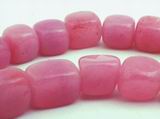 Passionate Pale Violet Pink Jade Cube Beads