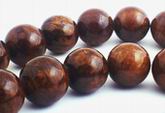 Large Heavy Chocolate Brown Jasper Beads - 14mm