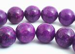 Large 12mm Deep Purple Fossil Beads