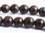 Enchanting 6mm Bronzite Beads - Unusual