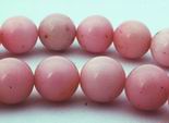 Large Soft Pink 10mm Agate Beads