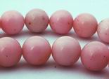 Large Soft Pink 10mm Agate Beads