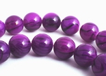 44 Shiny Deep Purple MOP Shell Beads - 9mm