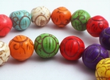 Large Victorian Rainbow Turquoise Beads - 11mm