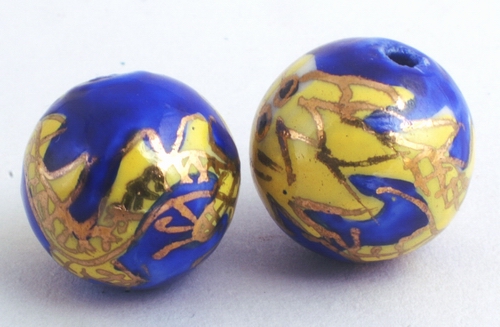2 Royal Blue & Imperial Yellow Dragon Cloisonne Beads