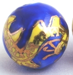 2 Royal Blue & Imperial Yellow Dragon Cloisonne Beads