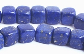 Ravishing Royal Blue Lapis Cube Beads - 6.5mm