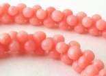 Unusual Flamingo-Pink Coral Siamese Beads