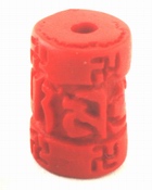 4 Fire Engine-Red Imperial Piller Beads