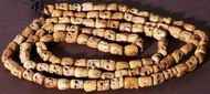 Unusual Tibetan Waterbuffalo Bone Necklace