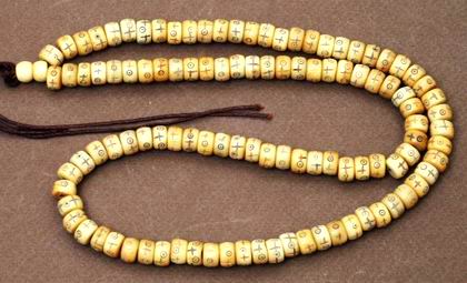 Unusual Tibetan Bone Full Mala Buddhist Necklace