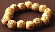 Oriental Wood Buddha Bead Bracelet