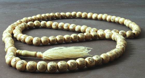 Oriental Wood 108 Buddha Bead Mala Necklace