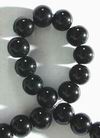 Devil Black Onyx Beads  Strand-4mm