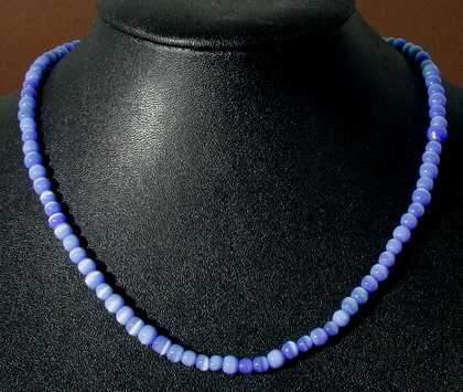 Striking Blue Catseye Bead Necklace