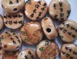 50 Oval ChinesePorcelain Lucky Writing Beads