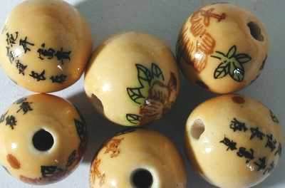 50 Round Chinese Porcelain Lucky Writing Beads