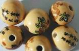 50 Round Chinese Porcelain Lucky Writing Beads