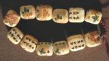 Unusual Chinese Writing Porcelain Bead Bracelet