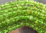 110 Natural 4mm Peridot Beads