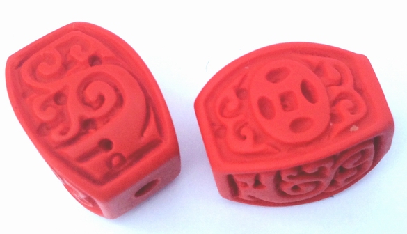 2 Unusual Cinnabar Chinese Brick Beads