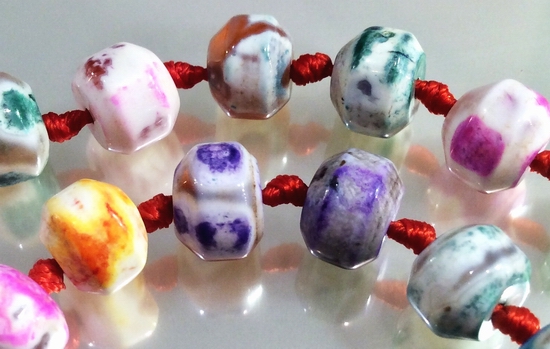 Dreamy Rainbow Summer Agate Wheel Beads