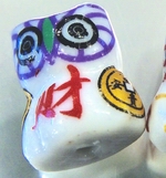 4 Porcelain Chinese Owl Beads - Unusual