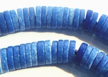 400 Cobult-Blue Ebonite Heishi Disc Beads - 4mm x 1mm