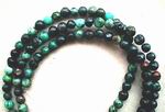 African Desert Turquoise Beads Strand - 4mm