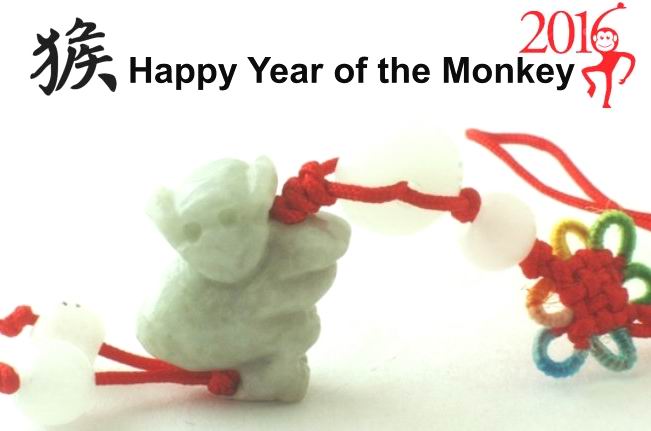 Happy Year of the Monkey - 2016