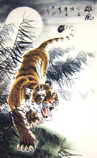 Chinese Tiger