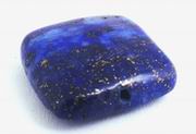 Deep Royal Blue & Gold Lapis Square 