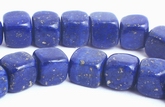 Ravishing Royal Blue Lapis Cube Beads - 8mm