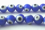 Beautiful Deep-6mm Millefiori 'Eye' Beads