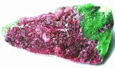 Ruby Zoisite Rock