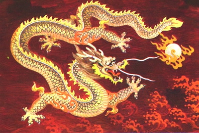 Chinese Dragon