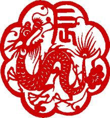 Year of the Dragon